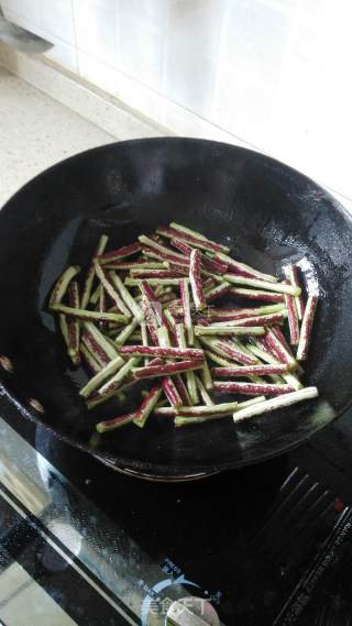 Vegetarian Fried Pinto Beans recipe