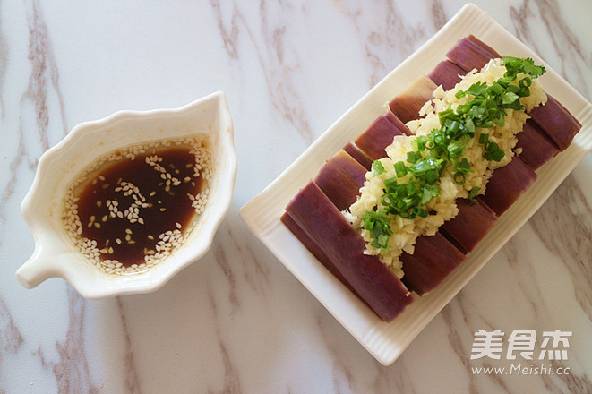 Steamed Eggplant with Garlic recipe