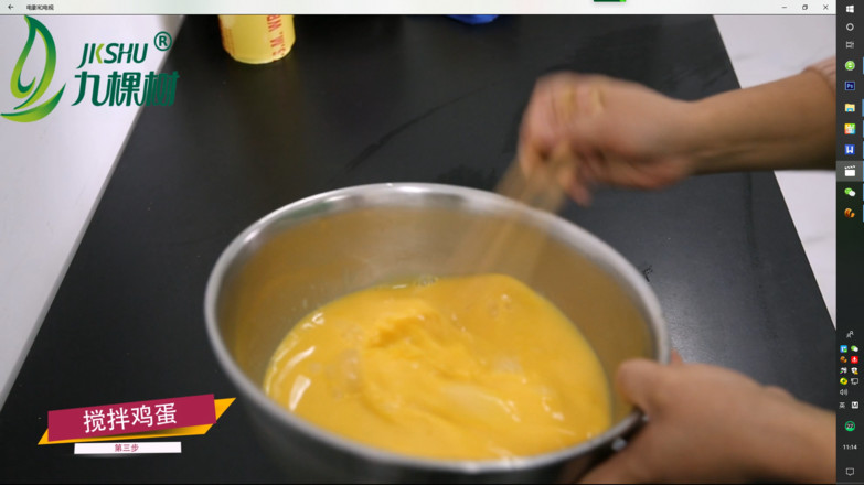 Curious Cuisine: Toon Dumplings recipe