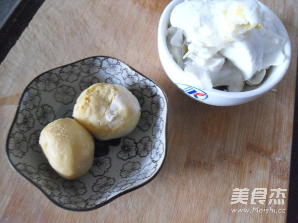 Baked Sweet Potato with Egg Yolk recipe