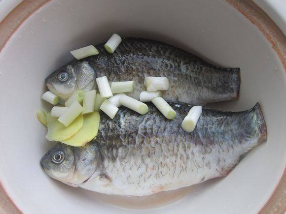 Papaya Crucian Carp Soup recipe