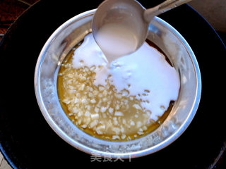 Coconut Horseshoe Cake recipe