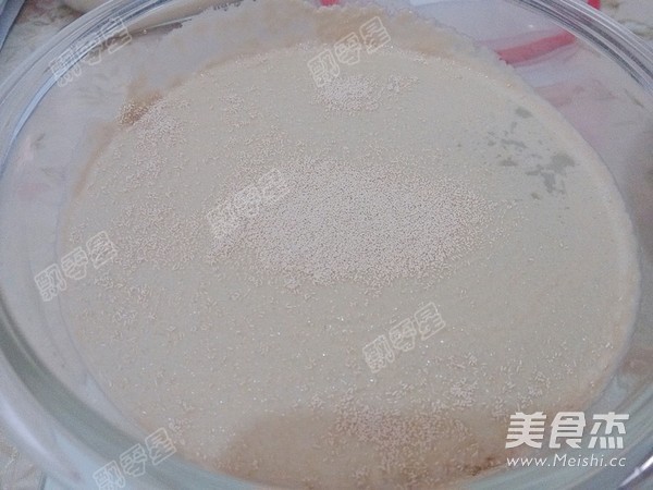 Tianjin Goubuli Bun recipe