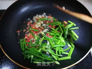 Stir-fried Tripe with Leek Flower recipe