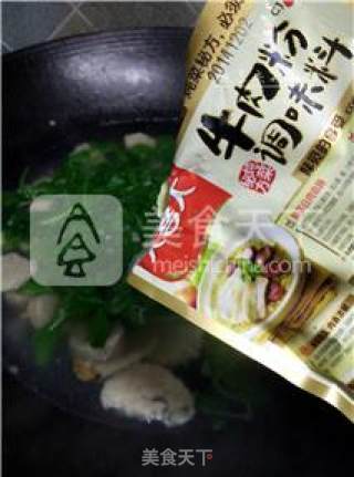 [spring, Eat in Dazhou] Pea-pointed Yuanzi Soup recipe