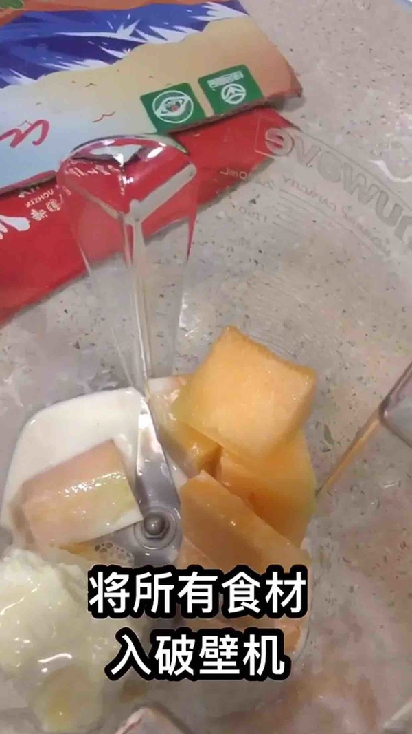 Evaporated Milk Melon Smoothie recipe