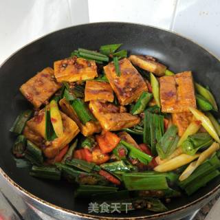 Twice-cooked Tofu recipe