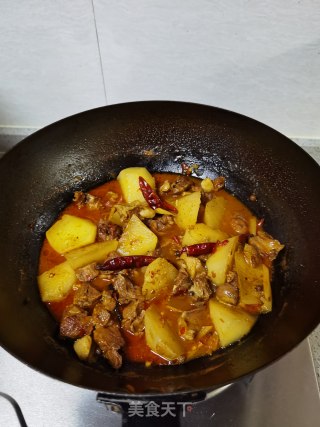 Braised Lamb Stewed with White Radish recipe