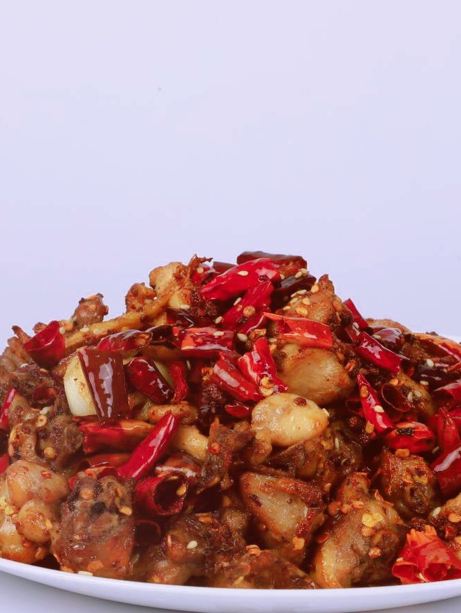 Chongqing Spicy Chicken