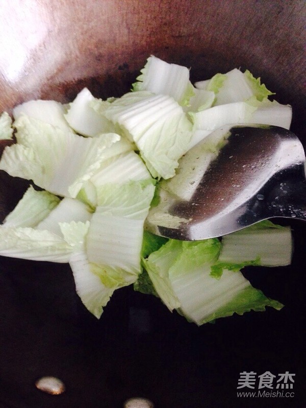 Stir-fried Cabbage with Panlong Vegetables recipe