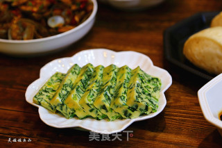 Spinach Chicken Cake recipe