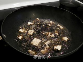 Miso Tofu Seaweed Soup recipe