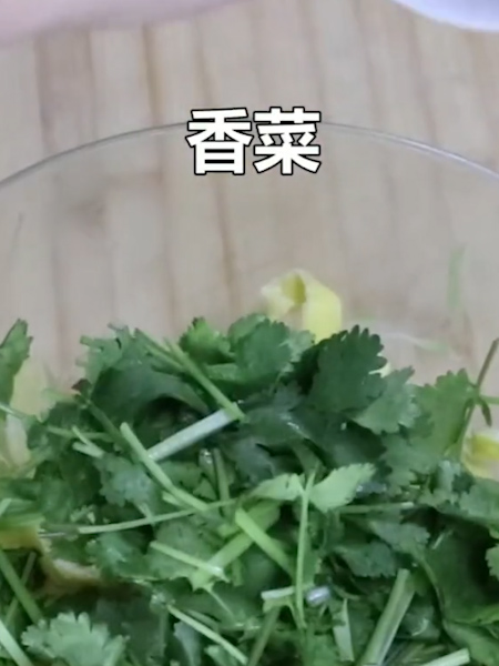 Shredded Radish with Egg Crust in Cold Dressing recipe
