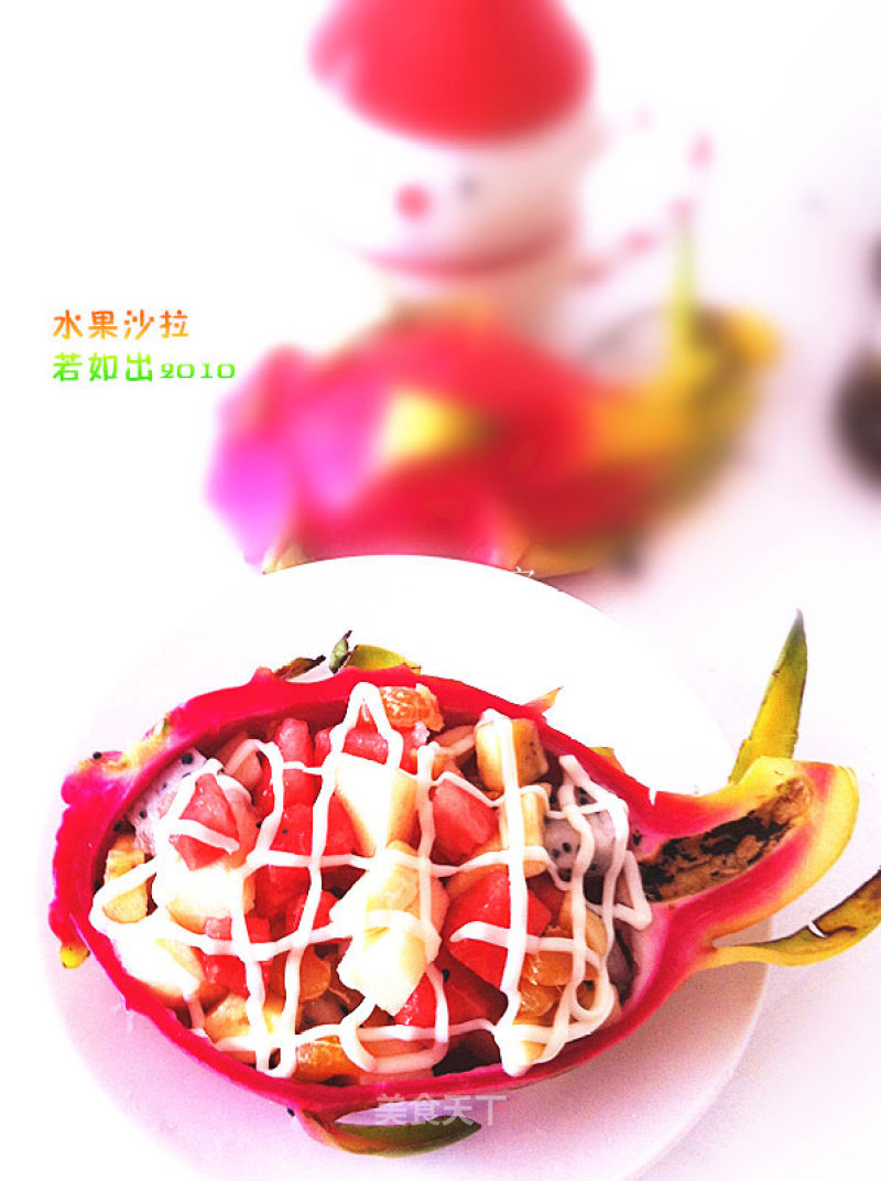 Fruit Salad