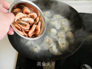 Arctic Shrimp Wontons recipe