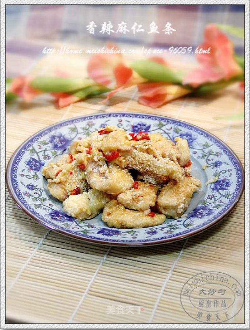 Traditional Hunan Cuisine "spicy and Spicy Fish Sticks with Malen" recipe