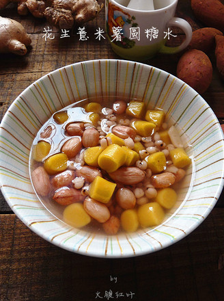 Peanut, Barley and Sweet Potato Balls recipe