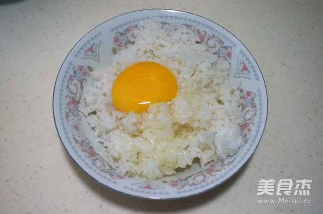 Ping Pong Egg Fried Rice recipe