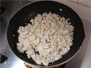 Chicken Pecks Tofu-don't Cry If Tofu is Broken recipe