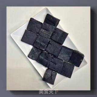 Stinky Tofu recipe