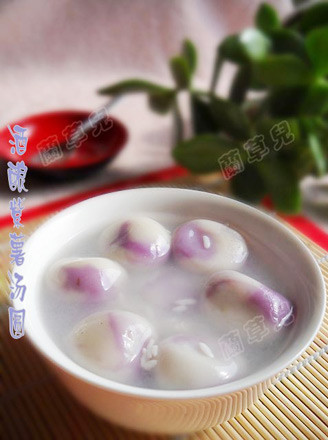Wine Stuffed Purple Sweet Potato Dumplings recipe