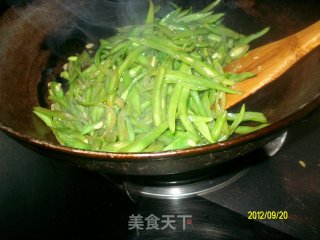 ✿silk Lentil Fragrance✿ recipe