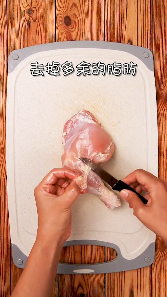 Teriyaki Chicken Drumstick Rice recipe