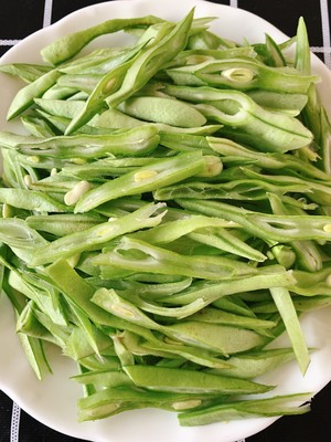 Spicy Bean Carrots recipe