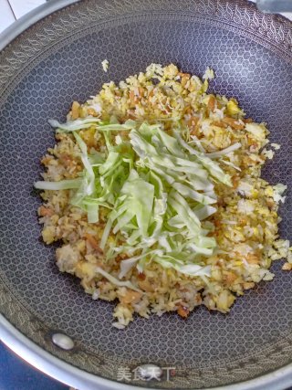 Fried Rice with Oil Residue recipe