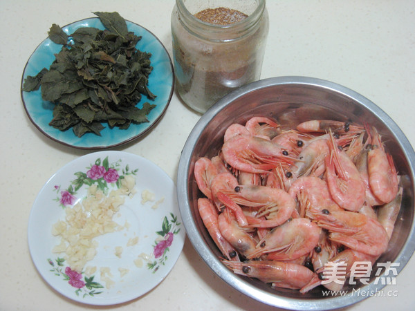 Tea Scented Finger Shrimp recipe