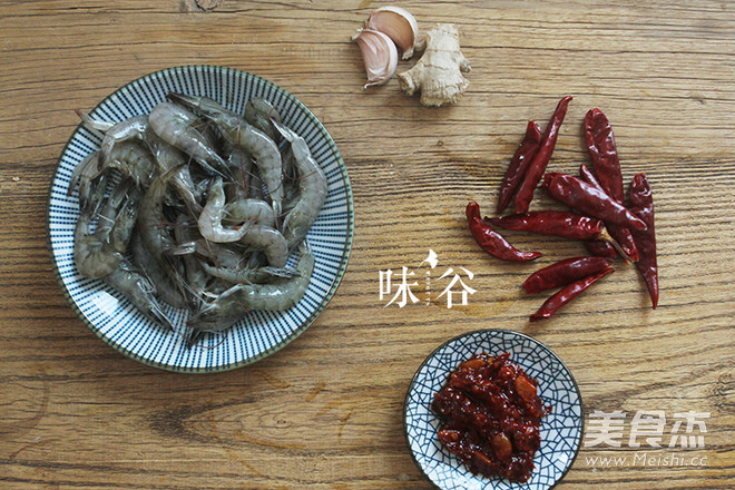 Stir-fried Spicy Shrimp recipe