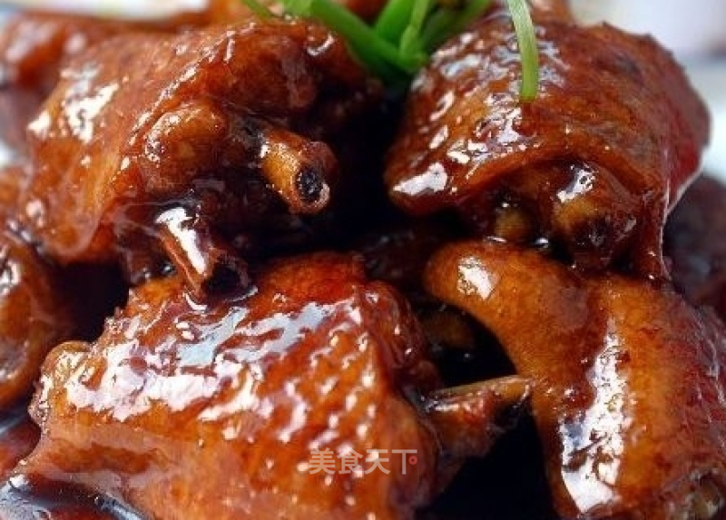 Three Cups of Chicken Wings recipe