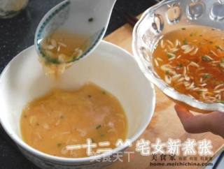 Shrimp Skin and Green Onion Stewed Egg recipe