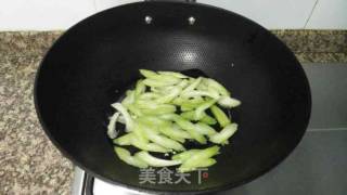 Fried Celery with Yuba recipe