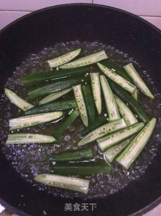 Okra recipe