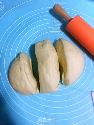 #the 4th Baking Contest and is Love to Eat Festival# Yogurt Toast recipe