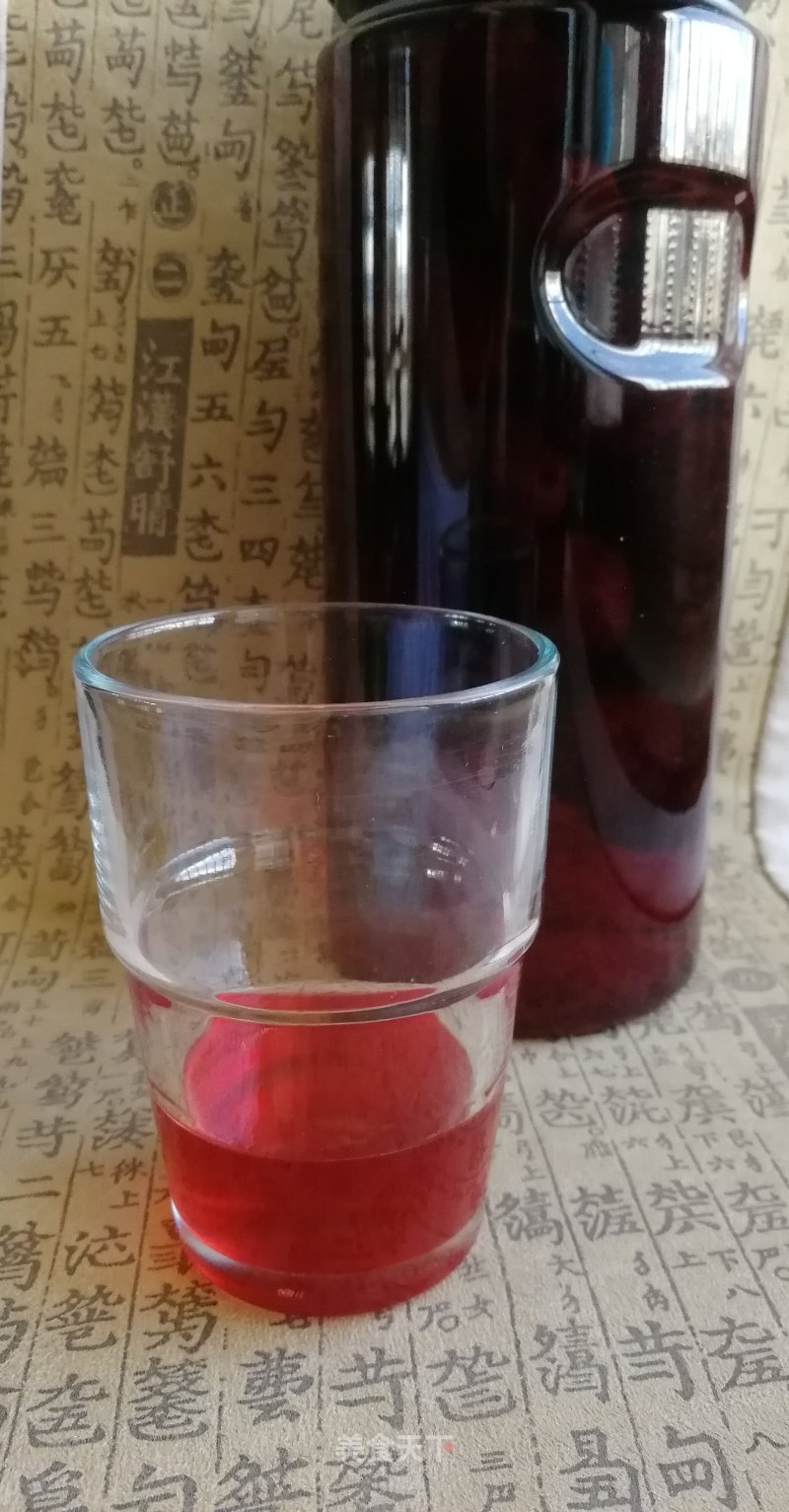 Bayberry Wine recipe