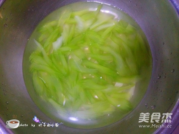 Cold Yuba Celery recipe