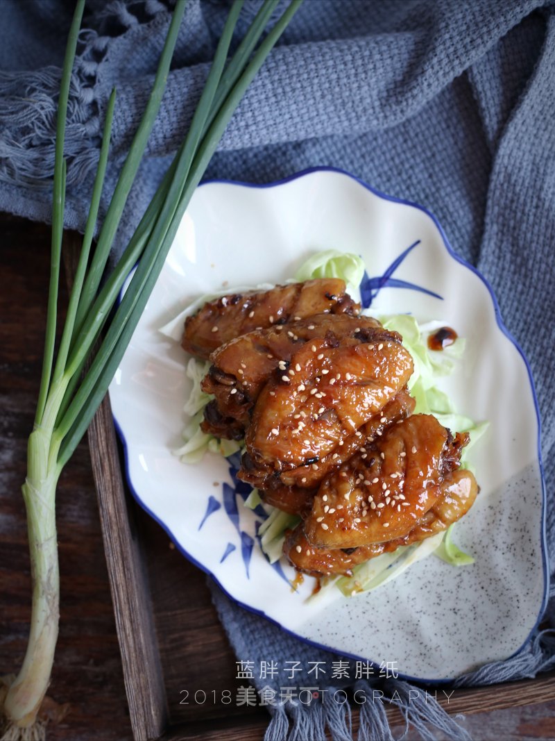 Beer Chicken Wings recipe