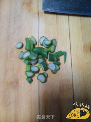 Stewed Noodles with Taro recipe