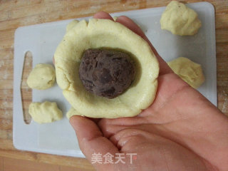 Sticky Bean Buns recipe