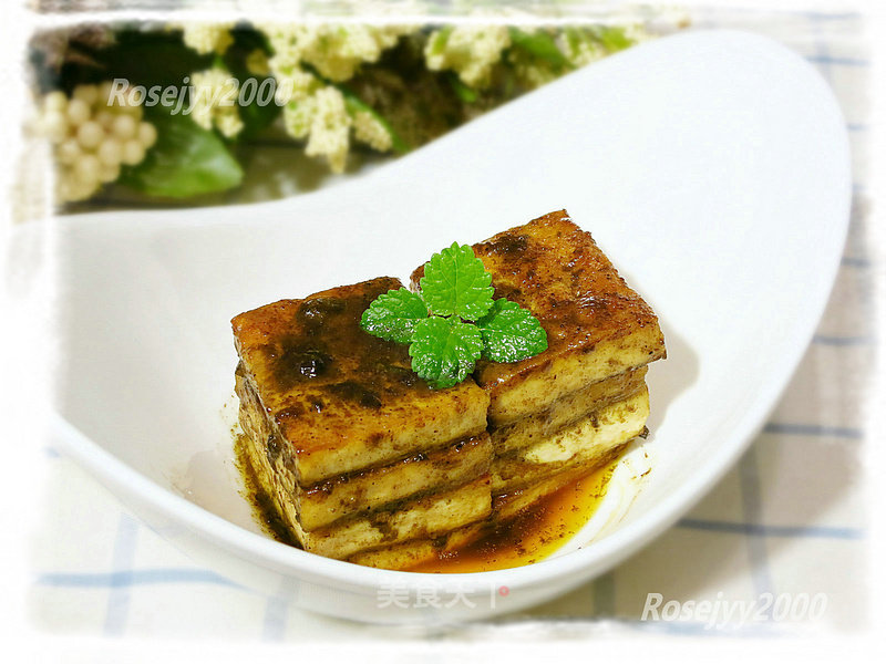 Red Curry Tofu recipe