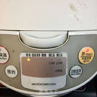 Baked Pork Ribs with Tangerine Peel recipe