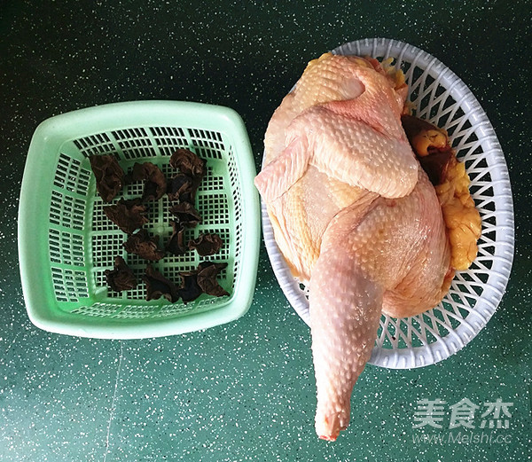 Fungus Chicken Soup recipe