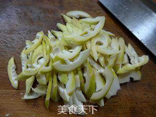 Stir-fried Lebanese with Hot Pepper recipe