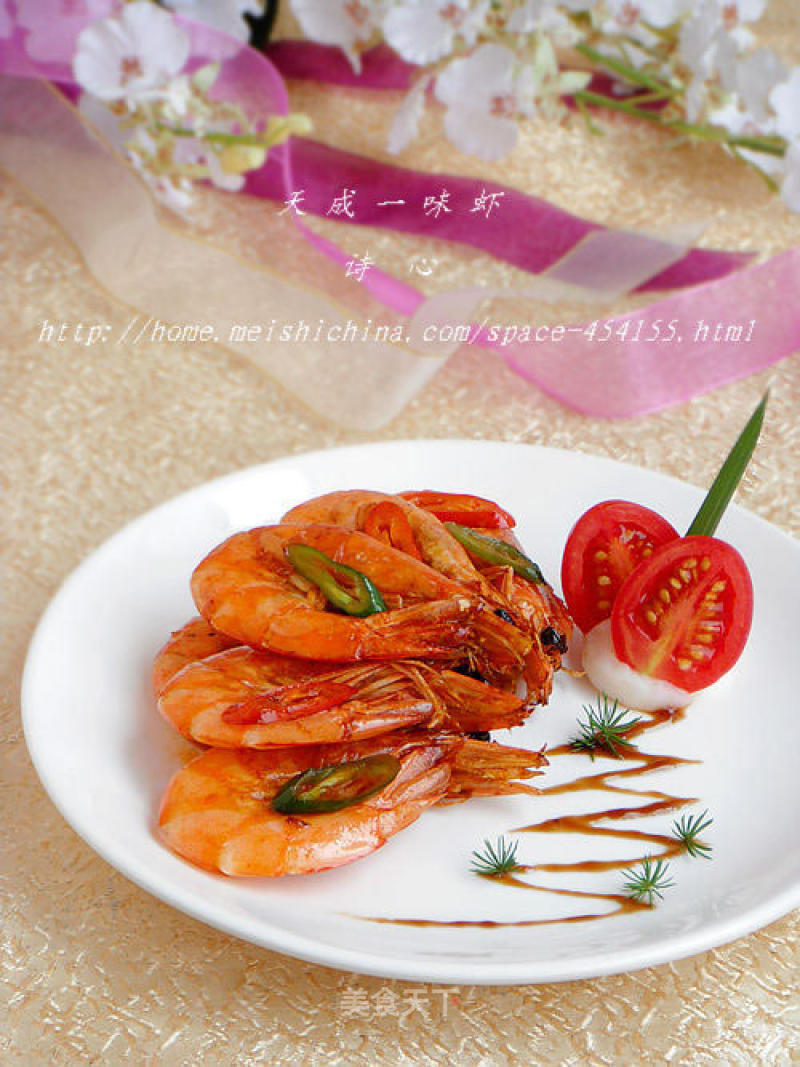 The Simpler The More Delicious-tiancheng Yiwei Shrimp recipe
