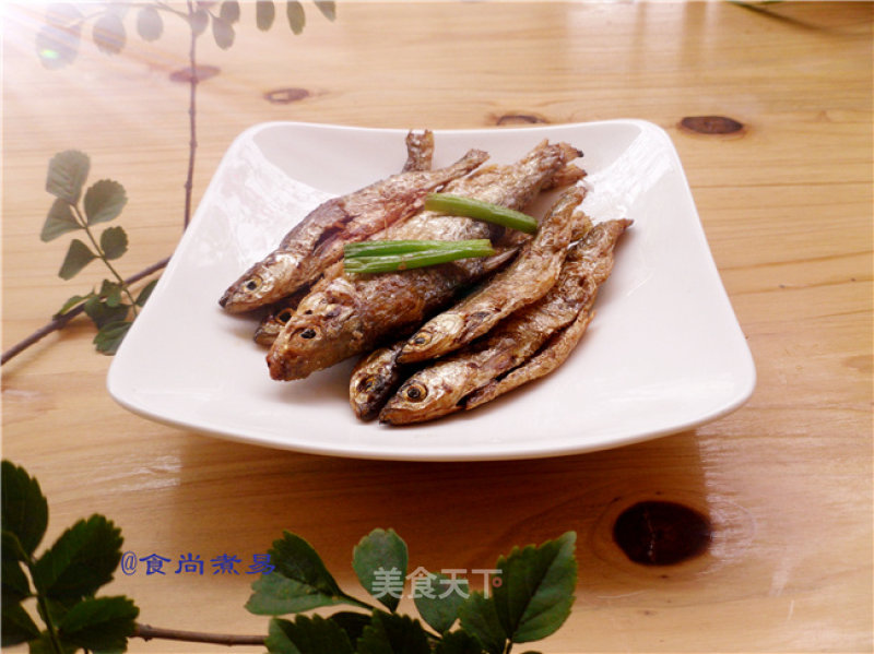 Baked Dried Fish with Scallions recipe