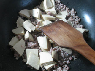 Mapo Round Vegetarian Chicken recipe