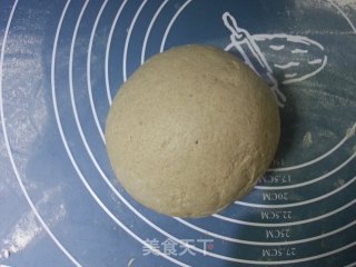 Healthy Whole Grains-buckwheat Knife Cut Steamed Buns recipe