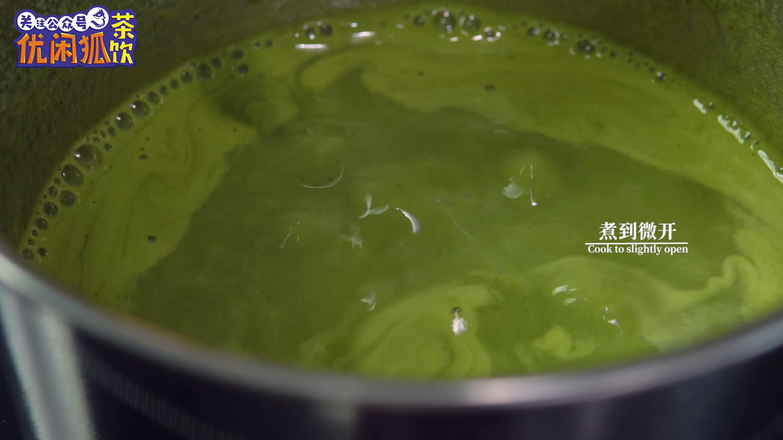 Tips for Making Matcha Milk Jelly that is Used in Internet Celebrity Milk Tea Shops recipe